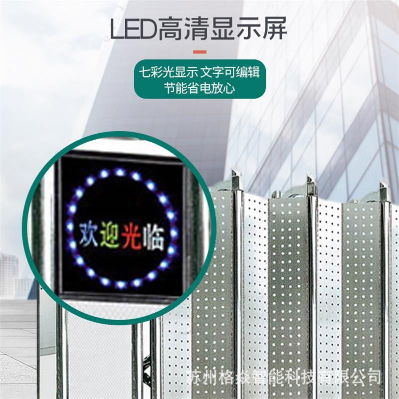 折叠伸缩电动大门工厂工地学校不锈钢铝合金自动折叠分段平移门
