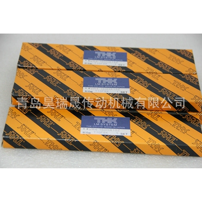 THK VR4-160HX15Z 交叉滚柱保持架 THK  4160T
