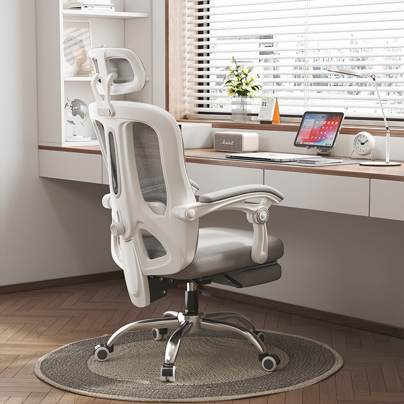 人体工学椅子靠背座椅护腰舒服久坐电竞游戏椅家用学习办公电脑椅