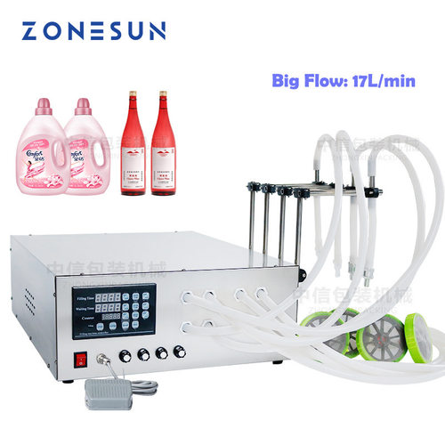 ZONESUN 4头17L大流量灌装机 果汁饮料牛奶半自动液体数控灌装机