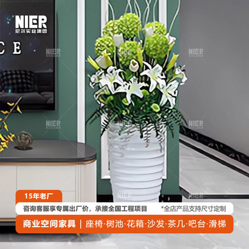 毛毛虫花盆户外绿植商场酒店小区公园装饰摆件落地大口径花器组合