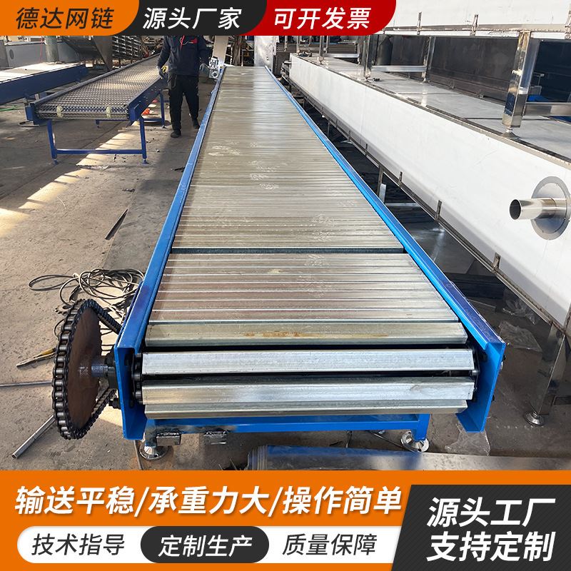 重载重型链板输送机组装链板流水线吨包托盘板链输送设备_虎窝淘