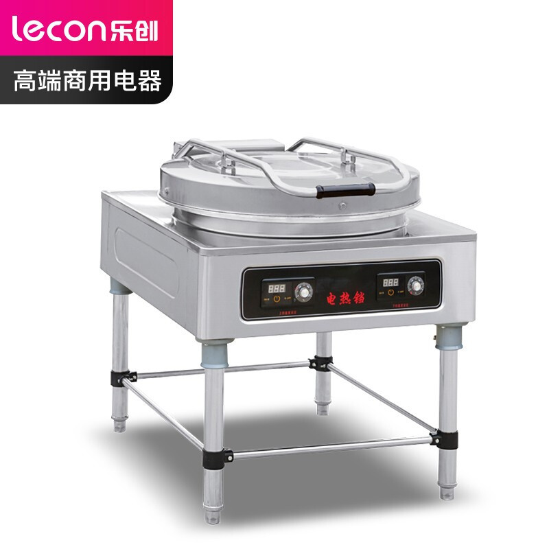乐创lecon商用电饼铛加热管发热大号烤饼炉酱香饼机器lc-j-ycd80g