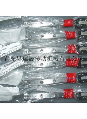 SRS15M（SRS15MUU)、THK直线导轨、滑块、轴承