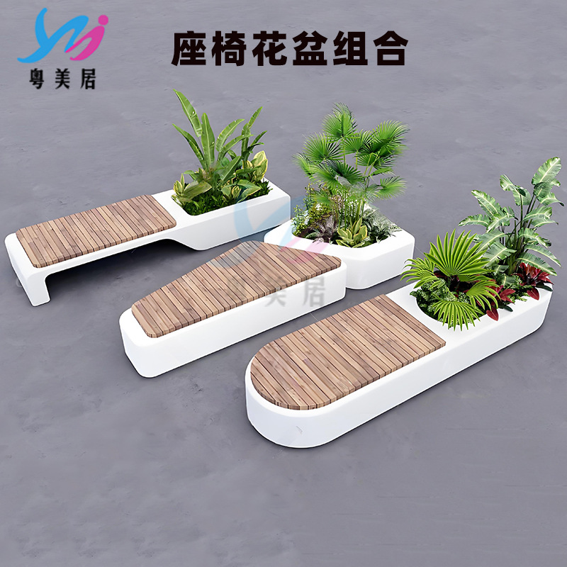 玻璃钢户外休闲椅商场室内防腐木拼接花盆坐凳公园仿木纹环形座椅