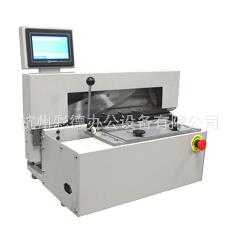 NIC32A 程控切索引机 书籍目录切角机