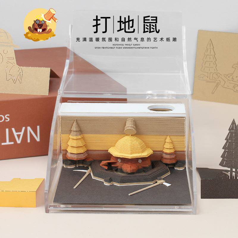 打地鼠3d立体便签本纸雕模型创意礼品礼物便签纸纸质工艺品摆件