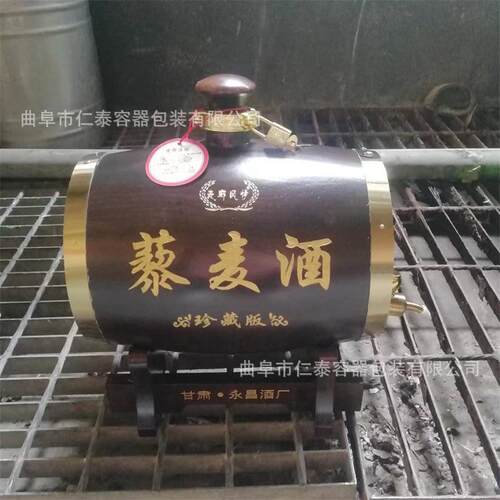 梧桐木不锈钢胆木酒桶厂家仿古式酒桶木质酒桶装白酒