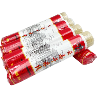 云南特产干米线袋装无胶粗过桥米线细炒米粉丝特产店专用整箱商用