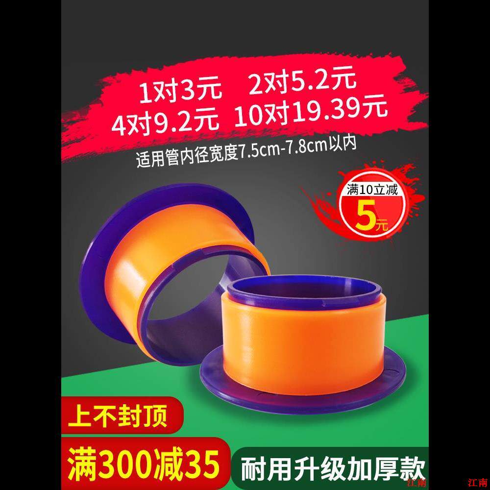 缠绕膜拉伸膜护包膜圈手套神器专用工具托用打手机器薄膜手柄塑料