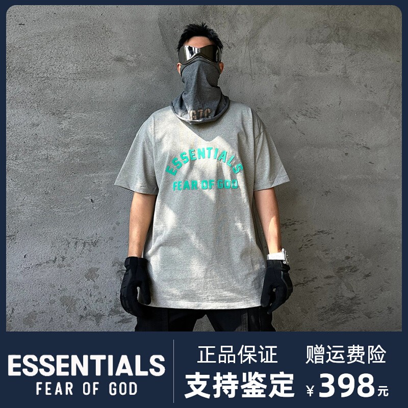 正品essentials短袖t恤男女SS2024新款重磅Fear of God fog半袖潮