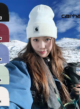 正品carhartt wip卡哈特帽子针织帽冷帽女秋冬季毛线帽大头围美式