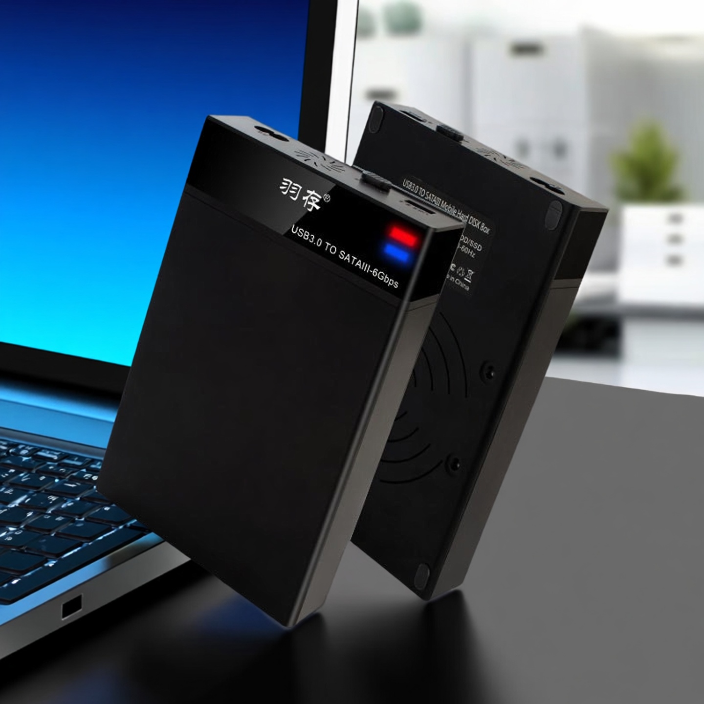 3.5机械硬盘移动硬盘盒外置连接读取数据SATA转USB3.0固态读写2.5