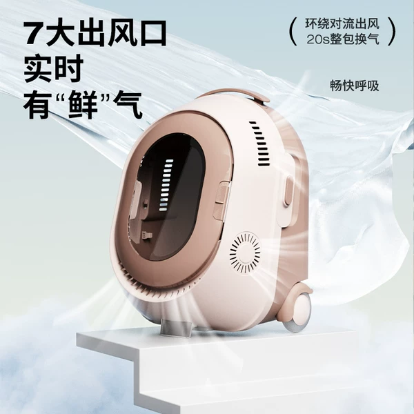 Товары от 艾窝旗舰店