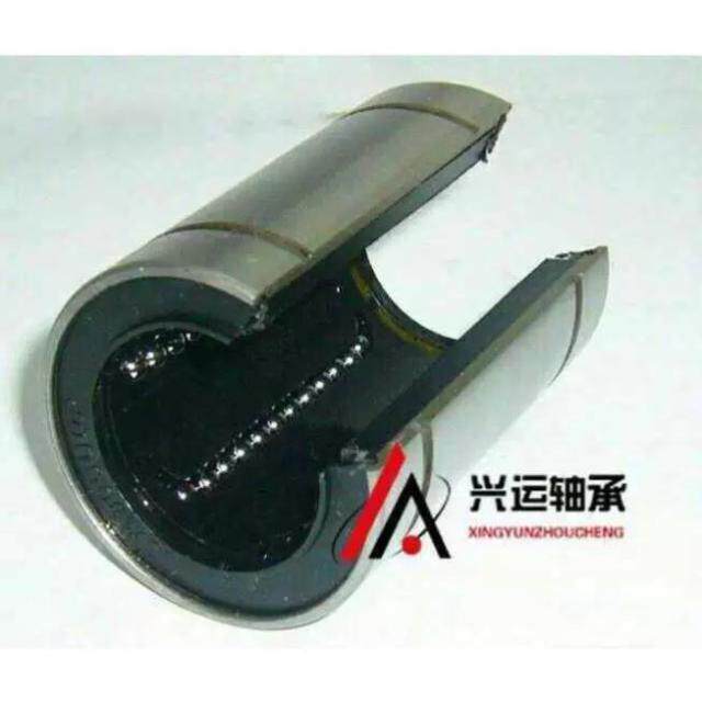 进口NSK精密大开口直线运动轴承LM30UU-OP/LM35UU-OP/LM40UU-OP