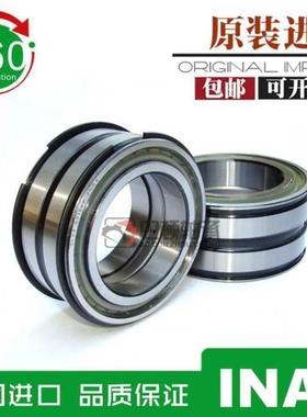 INA德国进口轴承 SL 184852 184856 184860 184864 184868 18487