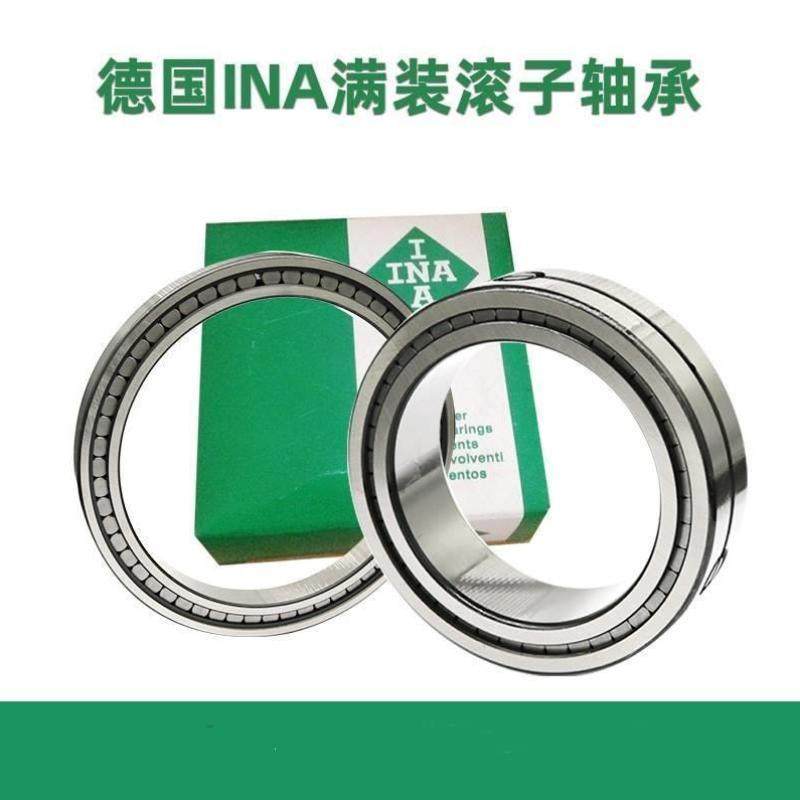 德国INA轴承SL18 5011 5012 5013 5014 5015 5016 5017-A进口满装