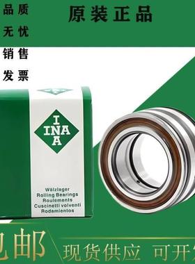 进口INA满装滚子轴承 SL18 1872E-C3 B A NCF1872V C3 SL181872 J