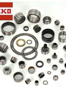 IKO原装进口推力滚针轴承 NTB5070 AS/WS/GS5070 AXK5070