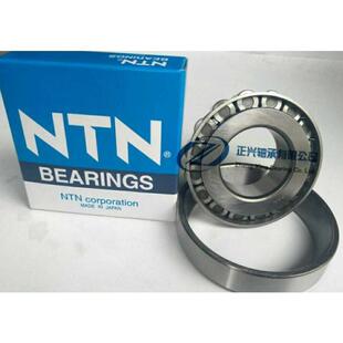 575 6420 572 6461A 进口NTN圆锥滚子轴承T7FC075