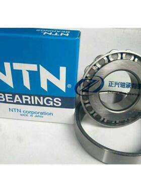 原装进口NTN圆锥滚子轴承35KC802尺寸35*80*29mm汽车差速器轴承