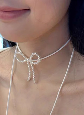 韩国东大门ins风简约珍珠蝴蝶结项链女小众高级感皮绳颈带锁骨链