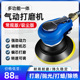 锐高气动打磨机5寸抛光机汽车打蜡磨光机气磨研磨机带吸尘砂纸机