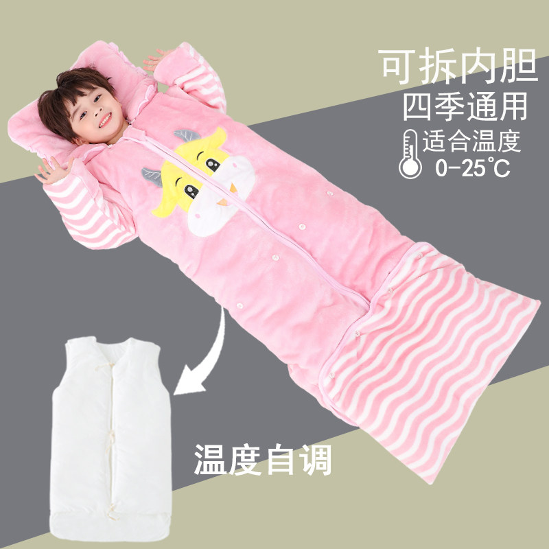 婴儿睡袋四季通用可拆胆新生儿宝宝儿童秋冬季加厚防踢被神器中大