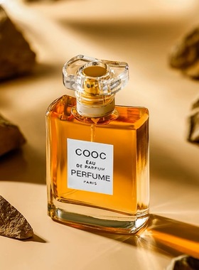 【抖音爆款】COOC款淡香男女通用香水持久留香72小时学生党礼物