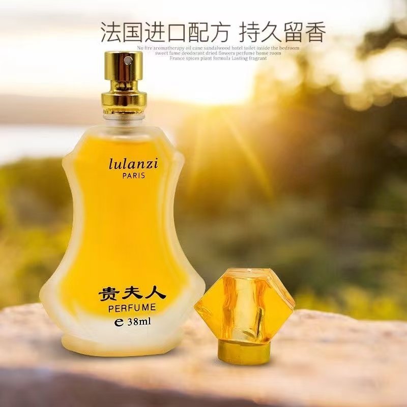 正品贵夫人香水女士持久淡香房间卧室留香72小时女人花香特香经典