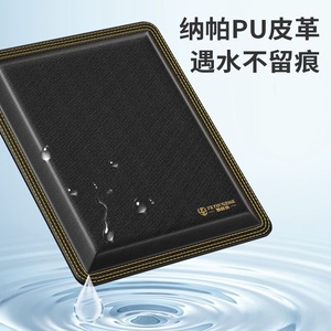 野营者加厚钓箱坐垫防水皮质透气高弹记忆棉座垫钓鱼装备配件垫子