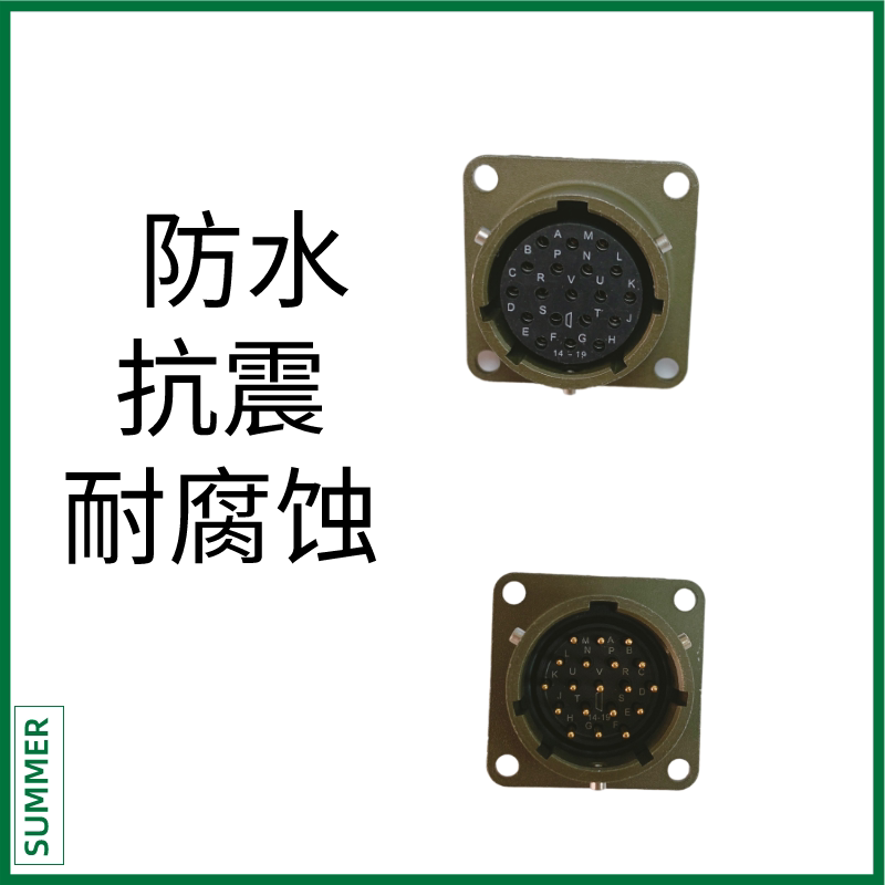 pt02e-14-19s/p  安费诺pt/26482环形规格防水工业连接器航空插座