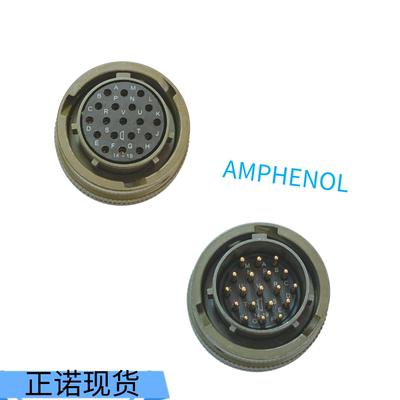 PT06E-14-19P/S(SR)安费诺PT26482环形MIL规格工业防水连接器插头