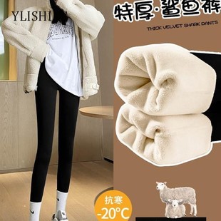 women winter thick warm thermal fleece leggings sexy pants女