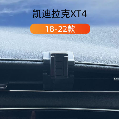 专车专用