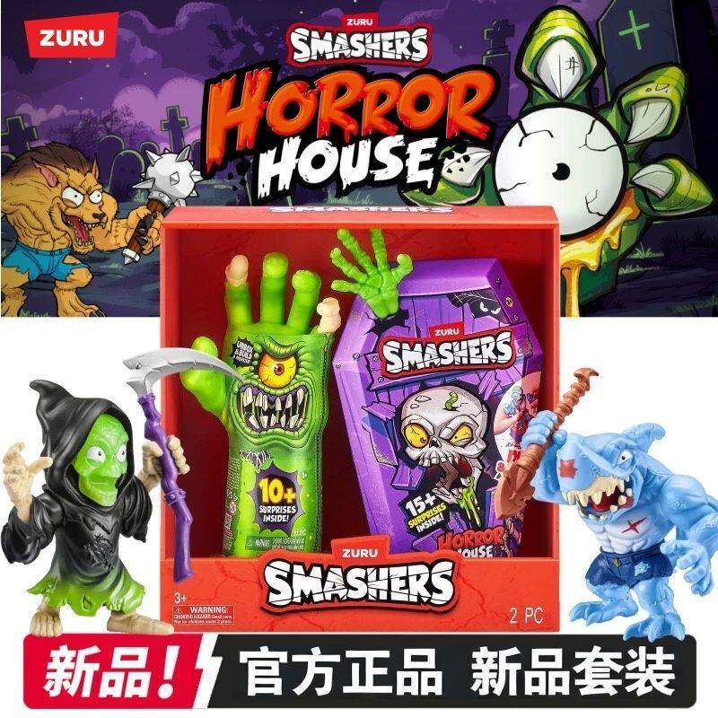 ZURU爆裂小子怪盗手恐龙盲盒图片