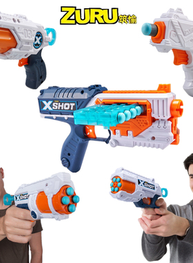ZURU枪 XSHOT枪特工非凡软弹枪迷你发射器飓风弹夹系列儿童玩具枪
