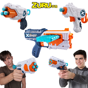 ZURU枪 XSHOT枪特工非凡软弹枪迷你发射器飓风弹夹系列儿童玩具枪