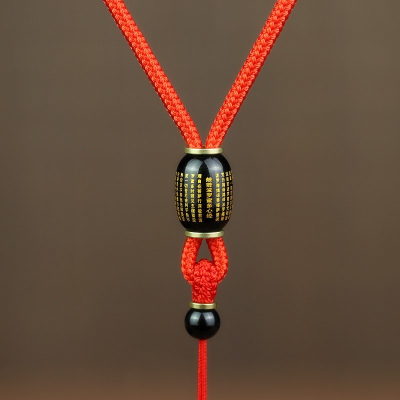 玛瑙烫金心经吊坠挂绳观音平安扣黑曜石貔貅挂件绳可调节绳子