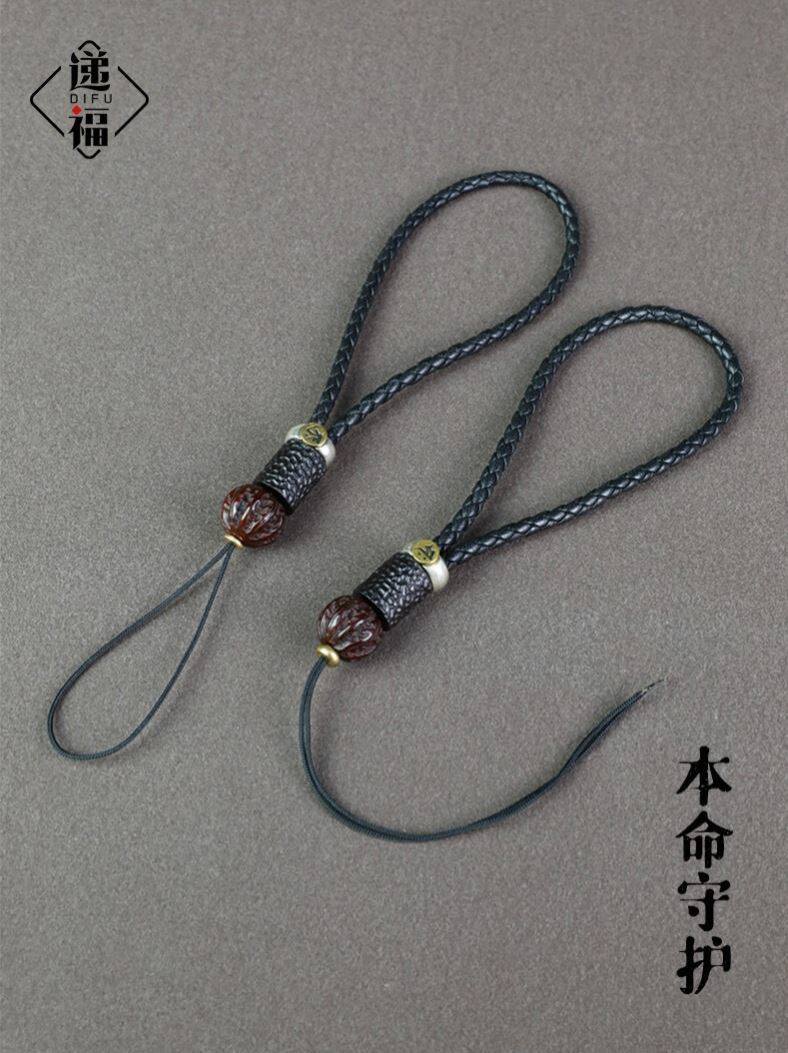 递福编织牛皮手把件绳文玩绳子手腕绳手机链 U盘挂绳男女款套手绳图片
