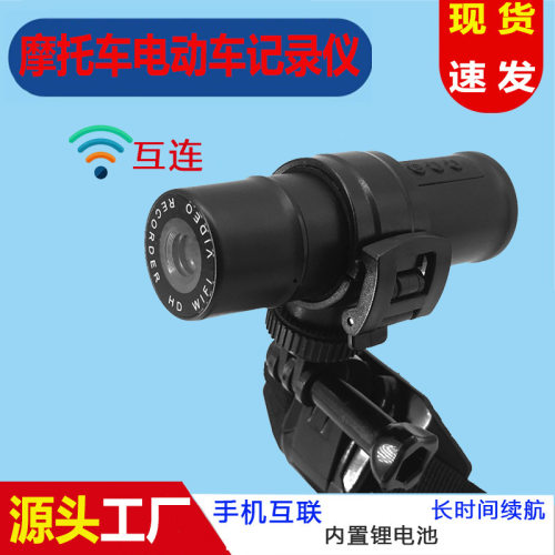 2K无屏WIFI电摩托车头盔机车 dvr1080P防水运动dv骑行记录仪