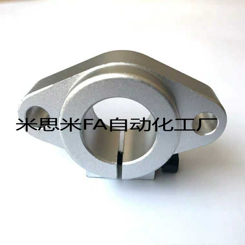 导向轴支座内径40MM光轴支架固定座SHF40 SHFT40 GFC01-D40 GAP40