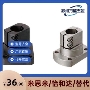 D12 D35 D50现 替RBT61 D30 D20 D15 D10 D40 D25