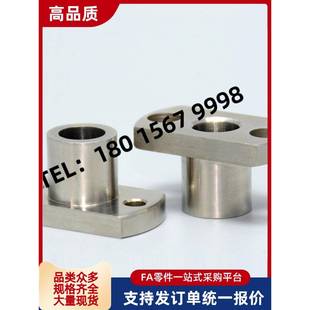 P10 YER31 定位销衬套 L16 YER11 L12 YER32 L20 L10