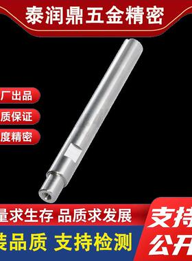 导向轴 一端台阶两端内螺纹扳手槽替SHG 01 02 06 07 31 32 36 37