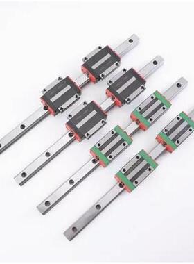 替代怡合达微型直线导轨滑块oIAC01/02/05/06-H8-H10-H13-H16