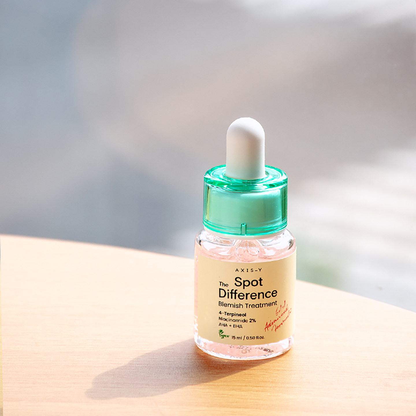 axis-y安舒研茶树祛痘液舒缓镇定净痘精华祛痘产品淡痘印15ml