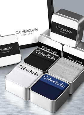 正品CK&CalverKolin男士内裤四条装轻薄低腰防夹臀四角裤平角短裤