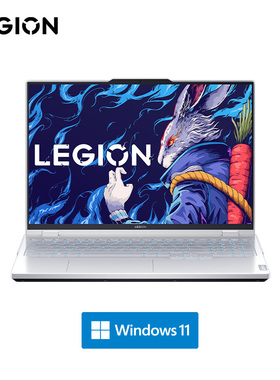 联想拯救者R7000P Y7000P R9000P Y9000P 24款电竞游戏笔记本电脑