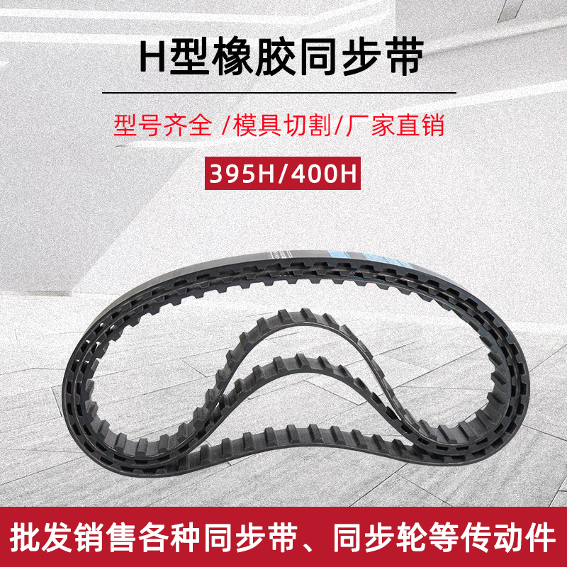 规格齐全 工厂直销 现货充足 快速发货